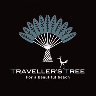 TRAVELLER’S TREE（トラベラーズツリー）